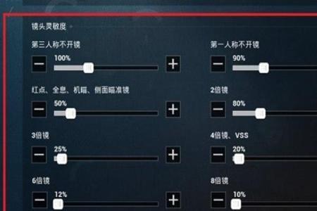 和平精英自瞄辅助安卓下载（和平精英自瞄辅助器下载）